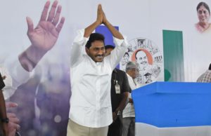जगन की पार्टी को लोकसभा डेप्युटी स्पीकर का पद ऑफर