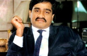 भारत के मोस्ट वॉन्टेड अपराधी दाऊद इब्राहिम पर बड़ा खुलासा, डरपोक था ‘डॉन’