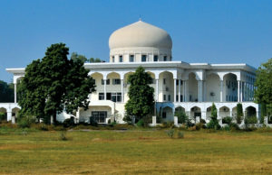 पंजाब यूनिवर्सिटी में अंडरग्रेजुएट दाखिले की मेरिट लिस्ट जारी, लिंक देखें