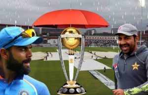 कहीं बारिश न फेर दे भारत बनाम पाकिस्तान महामुकाबले के अरमानों पर पानी