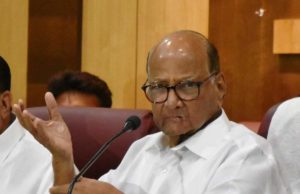 महाराष्ट्र विधानसभा चुनाव में राकांपा ने कांग्रेस से बराबर सीटें मांगी