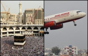 एयर इंडिया ने दी हज यात्रियों को सौगात अब वो ला सकते है जमजम का पानी