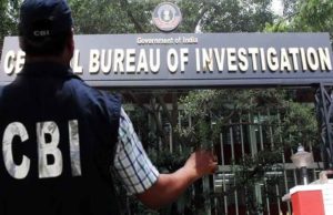 सीबीआई ने भ्रष्टाचार और धोखाधड़ी के मामले में 19 राज्यों के 110 स्थानों पर छापेमारी