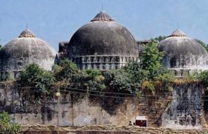 राम मंदिर पर पक्षकार ने कहा- जल्द सुनवाई हो, सुप्रीम कोर्ट ने कहा- विचार करेंगे