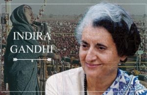 इंदिरा गाँधी ने 19 जुलाई, 1969 को किया 14 निजी बैंको का राष्ट्रीयकरण