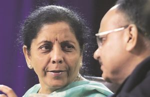 वित्त मंत्री ने कहा- बेईमानों के खिलाफ सख्ती बरतें और ईमानदारों का आभार जताएं