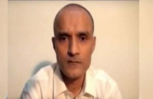 अंतर्राष्ट्रीय अदालत कुलभूषण जाधव मामले में आज फैसला सुनाएगी