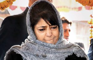 घाटी में मची हलचल पूर्व सीए महबूबा मुफ्ती ने जताई चिंता