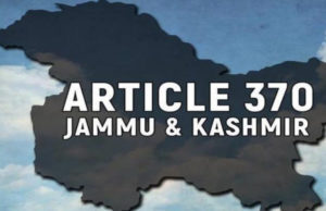 आर्टिकल 370 हटने के बाद जम्मू-कश्मीर में क्या-क्या बदल जाएगा