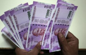 इनकम टैक्स स्लैब को पुनर्गठित करने का सुझाव