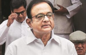 आईएनएक्स मीडिया केस में सुप्रीम कोर्ट आज आगे की सुनवाई करेगा