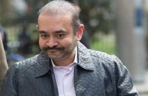 प्रवर्तन निदेशालय ने नेहल के खिलाफ जारी किया रेड कॉर्नर नोटिस