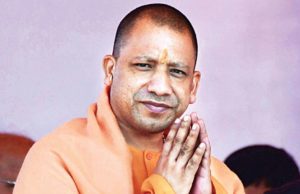 योगी सरकार ने किये 20 आईएएस अधिकारियो के तबादले