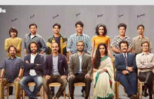 Chhichhore ने कमाए पहले दिन इतने करोड़ ?