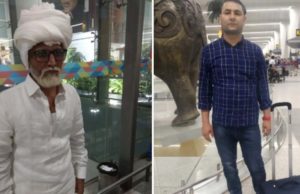 32 साल की उम्र में 81 साल का भेष, पकड़ा गया एयरपोर्ट पर