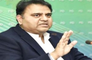 पाक मंत्री फवाद को पीओके निवासी ने बताया मूर्ख