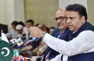 पाक मंत्री ने किया दावा, स्पेस मिशन में चीन से भी पाकिस्तान को मिलेगा सहयोग