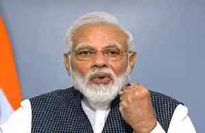 भारत-नेपाल ऑयल पाइपलाइन प्रॉजेक्ट का उद्घाटन