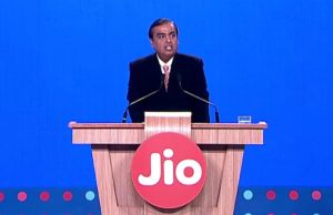 आज लॉन्च होने जा रही है Reliance Jio GigaFiber