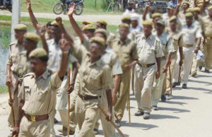 योगी सरकार के आदेश पर होमगॉर्ड्स की छंटनी शुरू