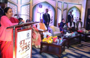 ऐतिहासिक होगा ‘बृज रत्न अवार्ड 2019’, राज्यपाल उत्तराखंड बेबीरानी मौर्य ने की घोषणा