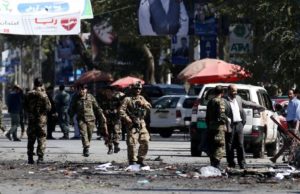 अफगानिस्तान में हुआ दर्दनाक हादसा, 15 लोगों की मौत