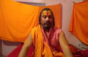 अयोध्या: परमहंस दास तपस्वी छावनी से निष्कासित