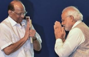 किसानों के मुद्दे पर पीएम से मुलाकात करेंगे एनसीपी चीफ शरद पवार ?