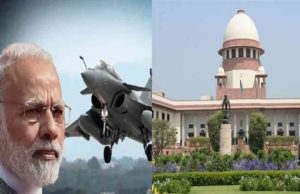 सुप्रीम कोर्ट ने राफेल सौदे की पुनर्विचार याचिका की खारिज