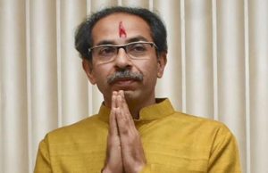 महाराष्ट्र में ठाकरे परिवार का होगा सीएम, उद्धव ठाकरे लेंगे शपथ