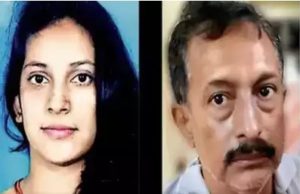 बेटी के अफेयर के चलते पिता ने ली बेटी की जान