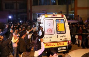 रेप पीड़िता ने शुक्रवार रात दिल्ली के सफदरजंग अस्पताल में अपना दम तोड़ दिया