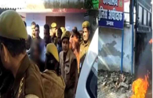 दुष्कर्म पीड़िता ने एसपी कार्यालय में खुद पर मिट्टी का तेल डालकर लगाई आग