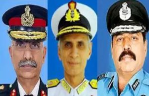 अब तीन दोस्तों के हाथो में जल, थल और वायु सेना की कमान