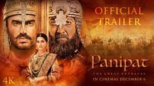 राजस्थान की पूर्व सीएम वसुंधरा राजे ने फिल्म से 11 मिनट के सीन को हटाने की जताई आपत्ति