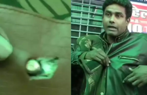 चंद सिक्को ने बचाई कॉन्स्टेबल की जान