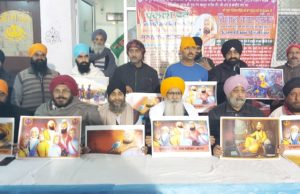 श्री गुरु गोविंद सिंह जी के प्रकाश पर्व पर होंगे अनेक आयोजन