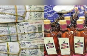 चार जिलों की 15 विधानसभा सीटों के लिए मतदान सोमवार को होगा