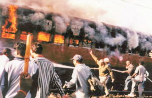 अफसरों के खिलाफ जांच की सिफारिश :17 साल में दूसरी बार मोदी को क्लीनचिट