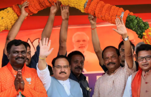 झारखंड चुनाव परिणाम: 2019 में 15 राज्यों तक ही सिमटी भाजपा