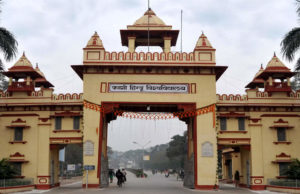 आईआईटी बीएचयू के 360 छात्राओं को भिन्न भिन्न कंपनियों में जॉब ऑफर मिला।