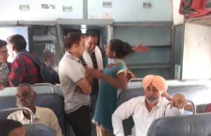 किन्नरों की जबरन वसूली व अश्लील हरकतों से रेल यात्री परेशान