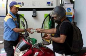 चारों महानगरों में पेट्रोल 5 पैसे महंगा, डीजल की कीमत 10-11 पैसे की तेजी