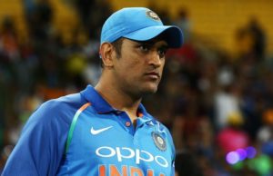 बीसीसीआई की कॉन्ट्रैक्ट लिस्ट से धोनी बाहर