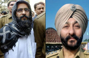 जम्मू-कश्मीर: टेरिरिस्ट से मिला डीएसपी