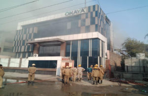 दिल्ली में धमाके से गिरी बिल्डिंग, 14 घायल