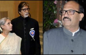 समाज वादी पार्टी के नेता ने अमिताभ बच्चन से मांगी माफ़ी