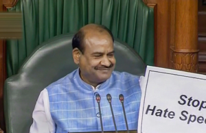 लोकसभा में हंगामा, कांग्रेस के 7 सांसद सस्पेंड