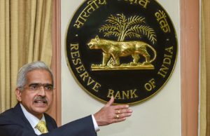 म्यूचुअल फंड इंडस्ट्री के लिए 50 हजार करोड़ रुपए: आरबीआई