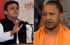 योगी का आगरा मॉडल फेल: अखिलेश यादव